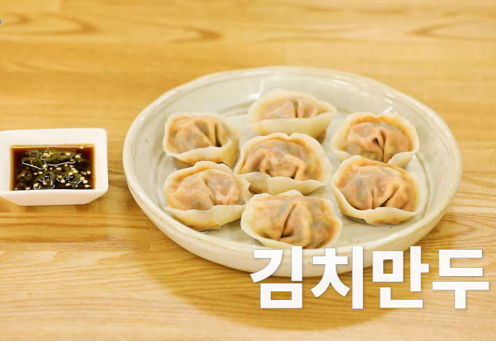  백종원 김치만두 만들기황금레시피 김치만두속