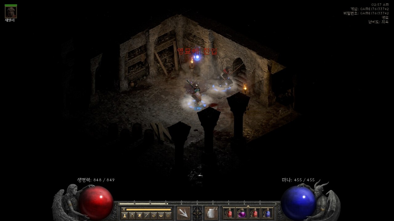 [디아블로2:레저렉션/디아2/디아블로2] 파볼오브소서 파밍루트