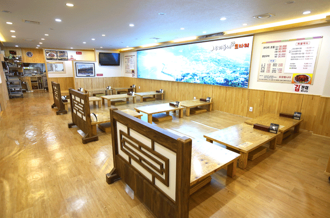 MBC 생방송 오늘 저녁 우리동네맛코다리