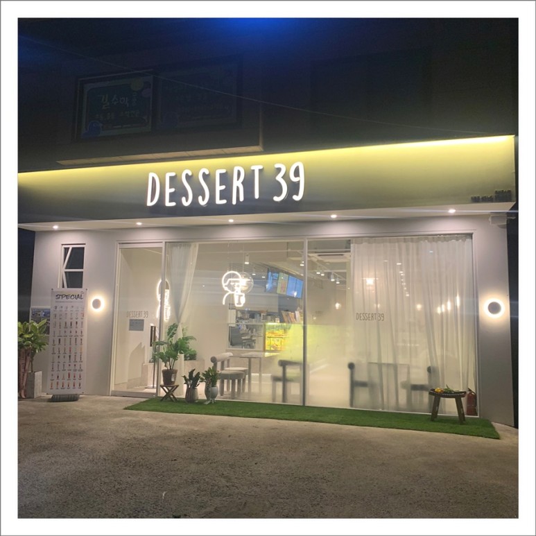 은퇴후창업 안정성 6