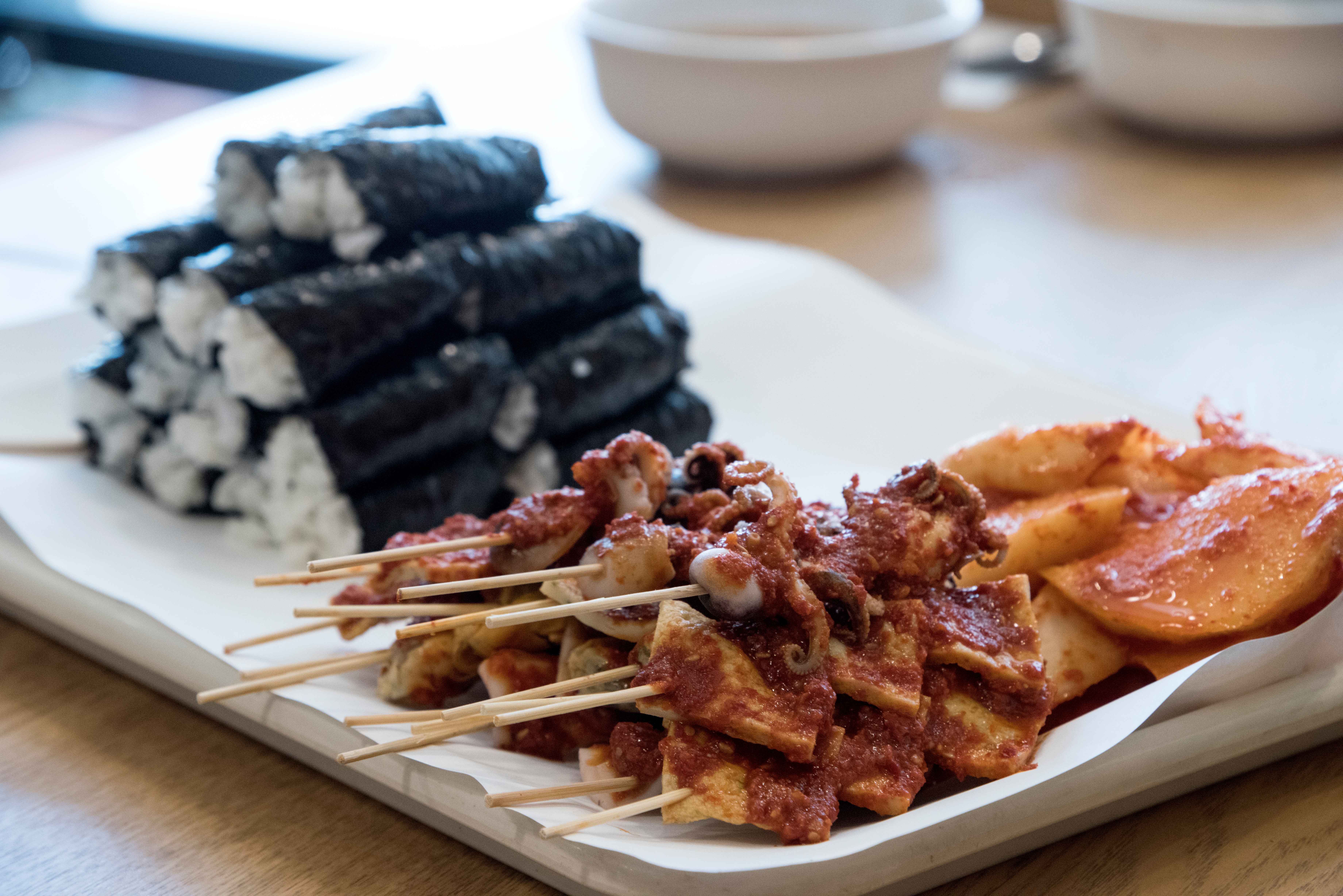 충무김밥
