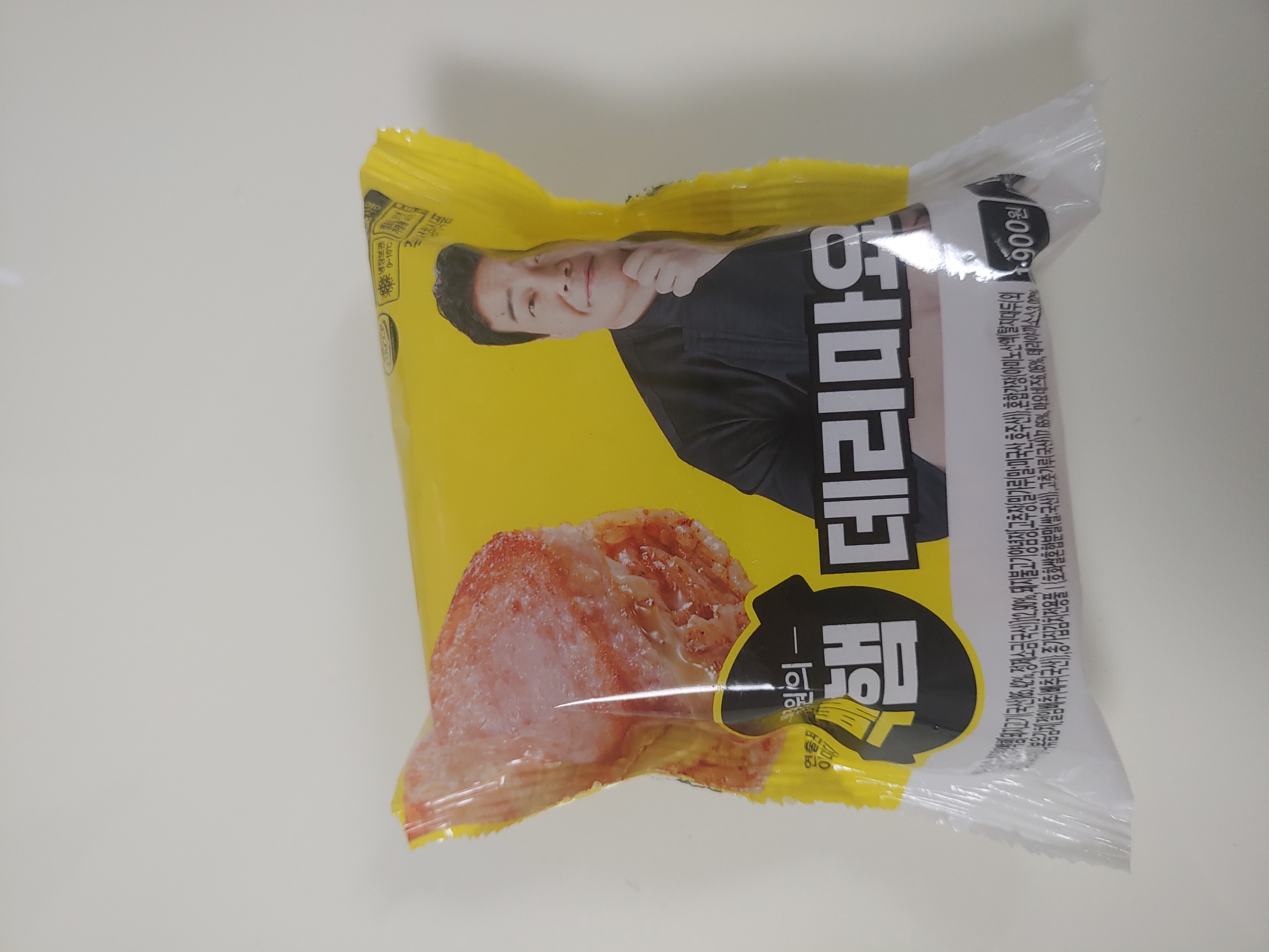  CU편의점 백종원의 빽햄 데리마요 밥 리뷰