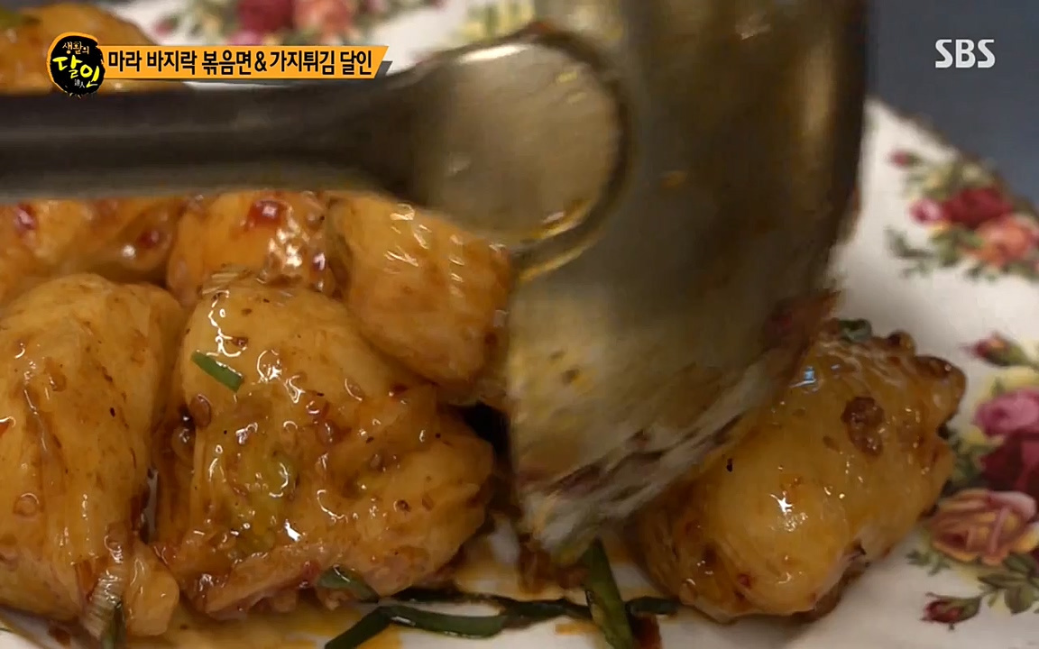 생활의 달인.E848.220621p-NEXT.mp4_20220621_201842.793.jpg