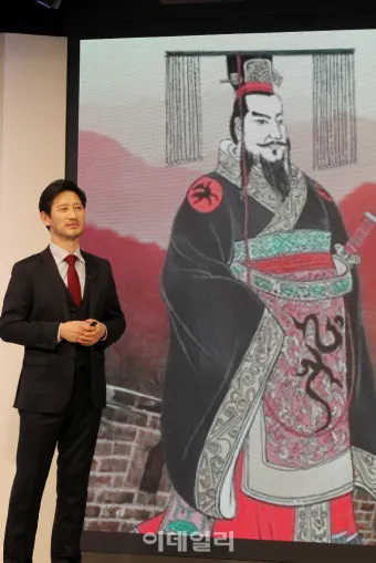 중국 최초 황제 진시황 역사 특징_13