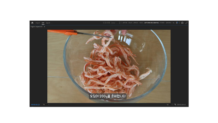 전체화면으로 보기