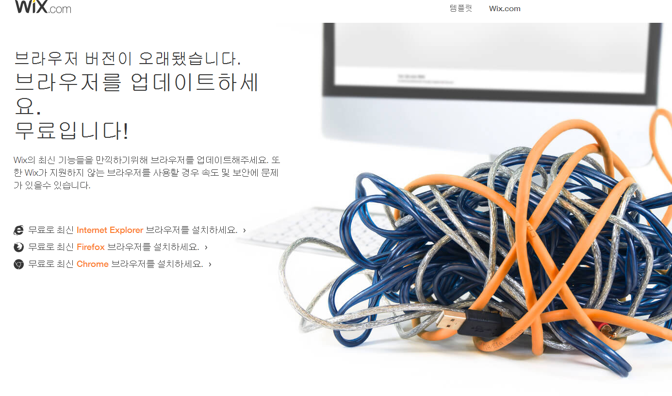   뚜뚜월드