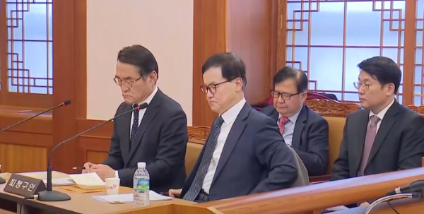 윤석열 대통령의 헌법재판관 기피신청
