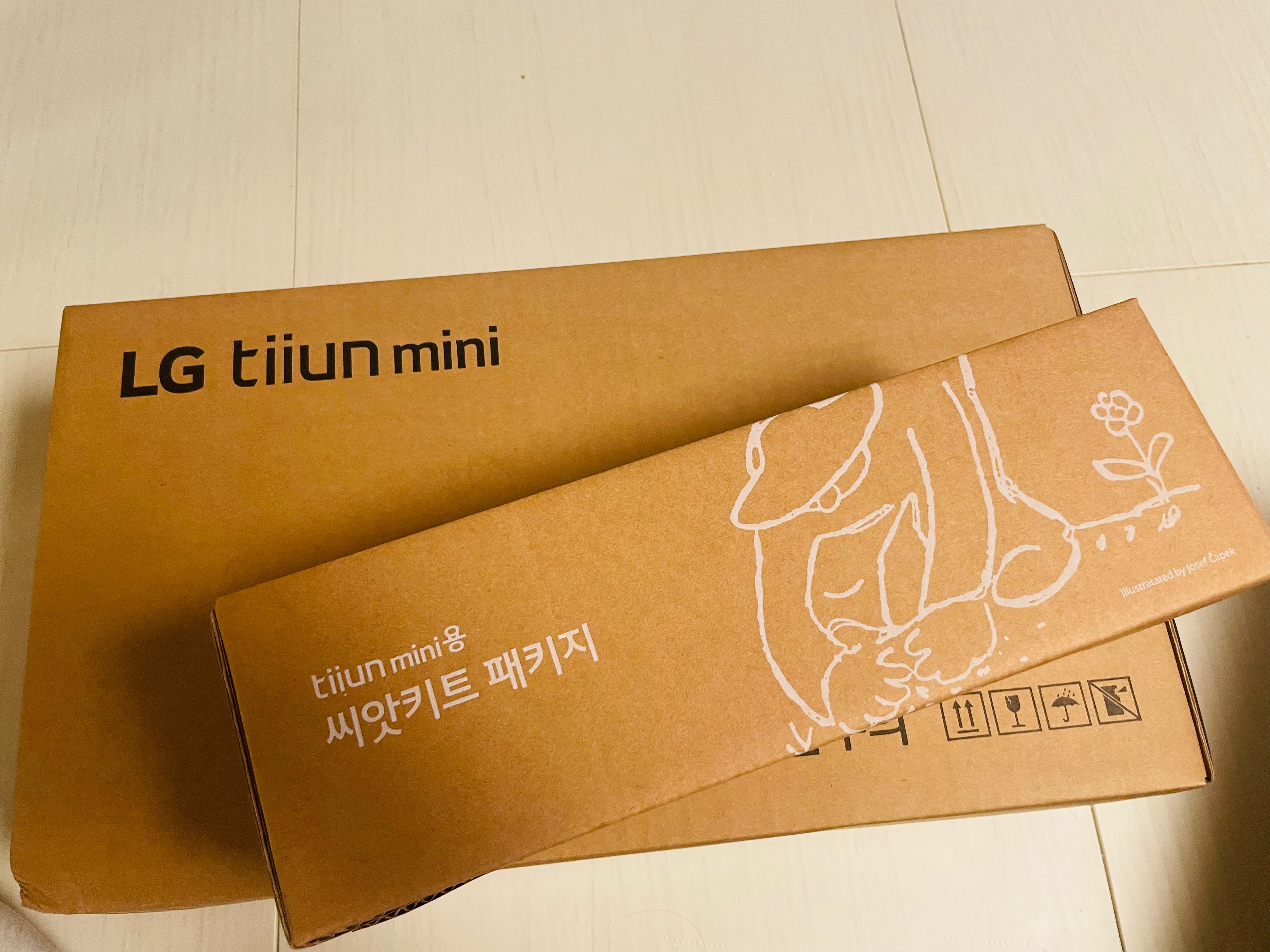  우리집 공식 텃밭 <틔운 미니> 너 언제 키워서 잡아먹니?