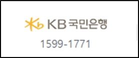 중소기업 전세자금대출