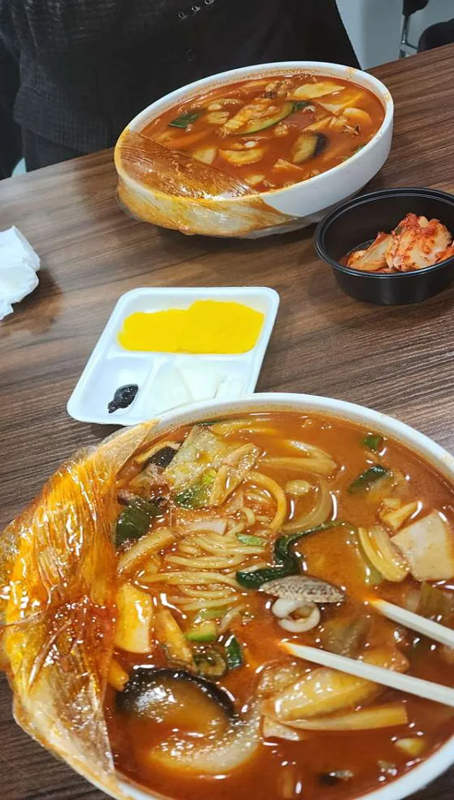 띵호와