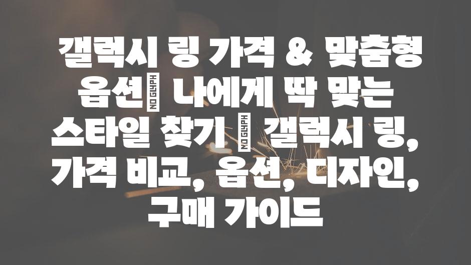 샘플 (60)