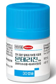 몬테리진-캡슐