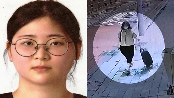  정유정 신고…택시기사가 받는 ‘포상금 액수’