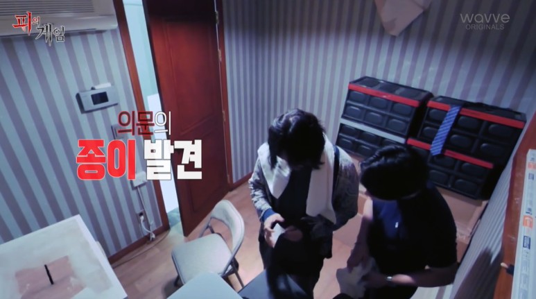 서바이벌 게임에서 착하게 굴면 안되는 이유...jpg | 인스티즈