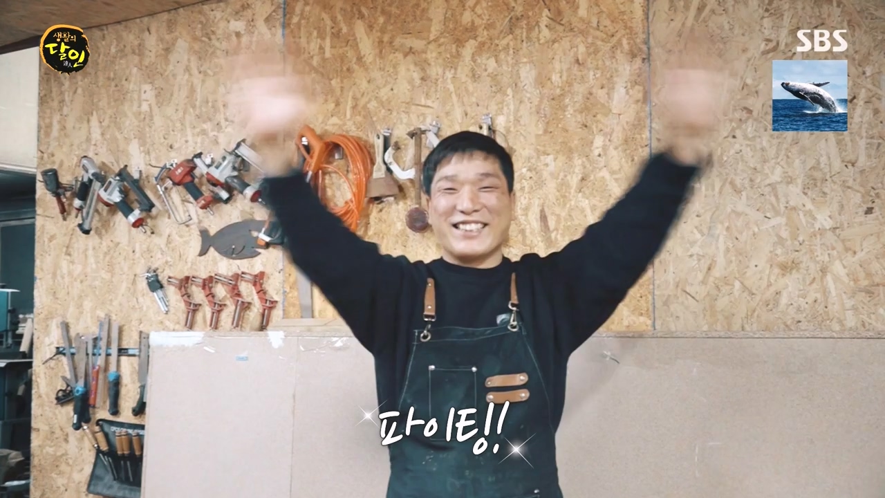 생활의 달인.E910.231107p-NEXT.mp4_20231107_202725.628.jpg