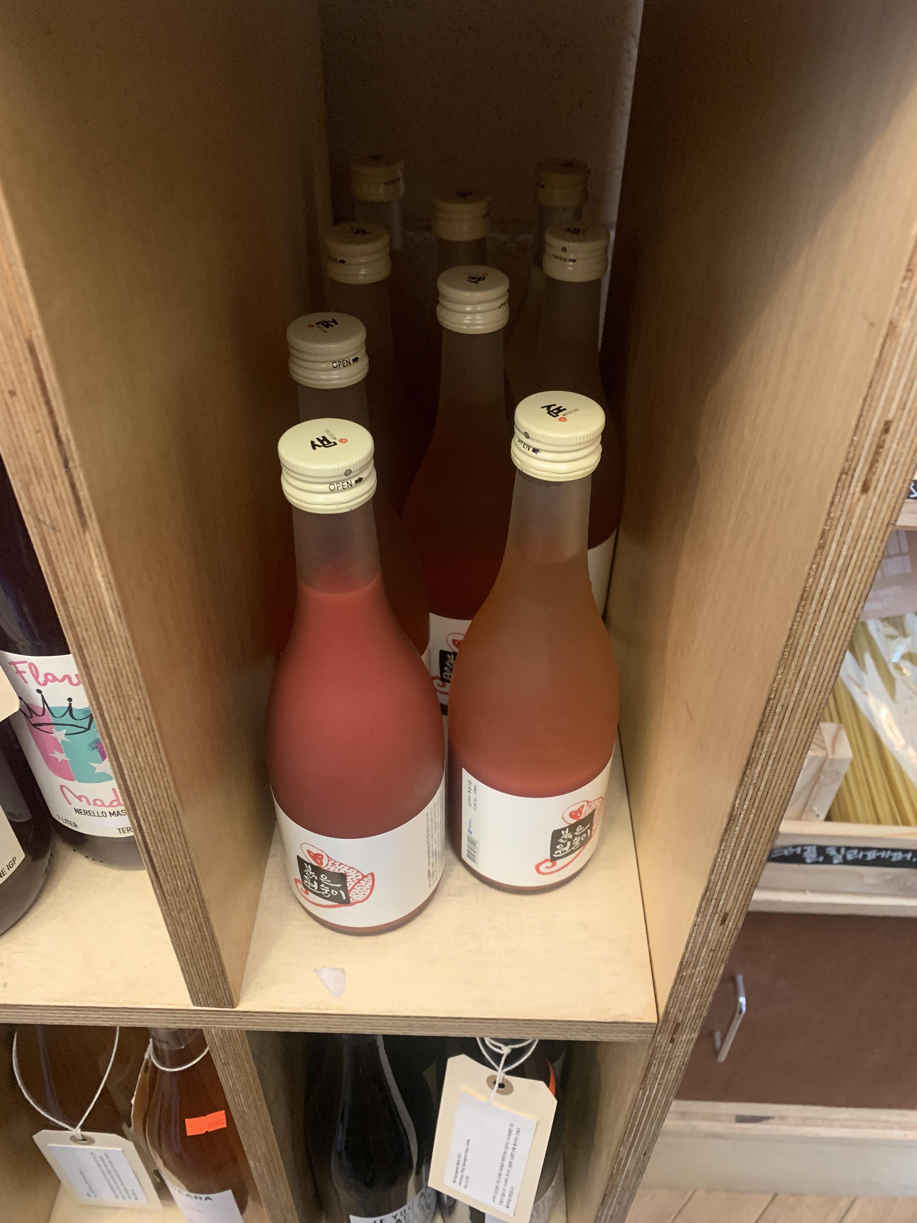 먼치스 이미지