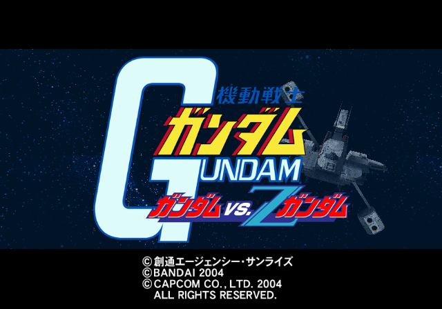  반다이 / 액션 - 기동전사 건담 건담 VS. Z건담 機動戦士ガンダム ガンダムvs.Ζガンダム - Kidou Senshi Gundam Gundam vs. Z Gundam (PS2 - iso 다운로드)