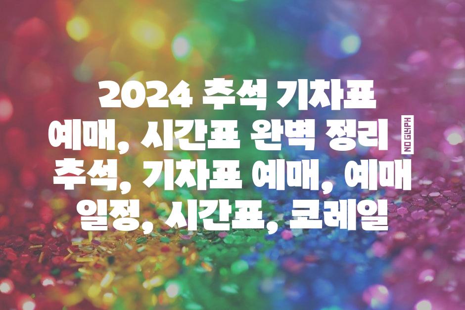 샘플 (48)
