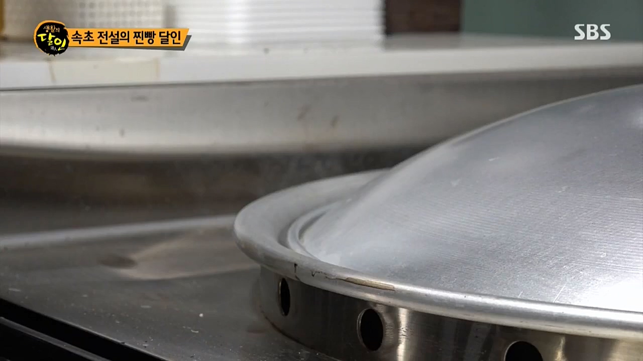 생활의 달인.E864.221025p-NICE.mp4_20221025_204214.584.jpg