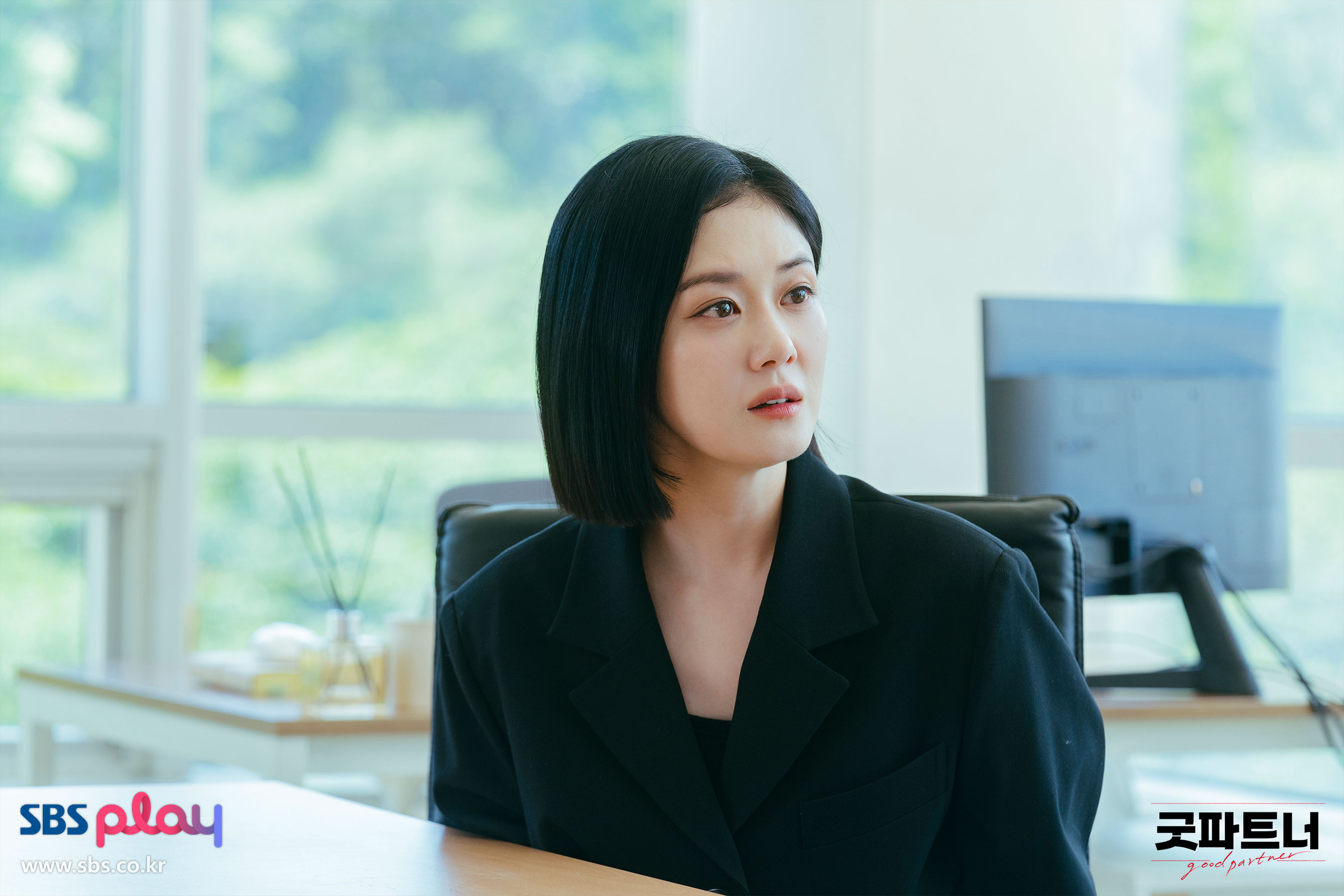 굿파트너 12회
