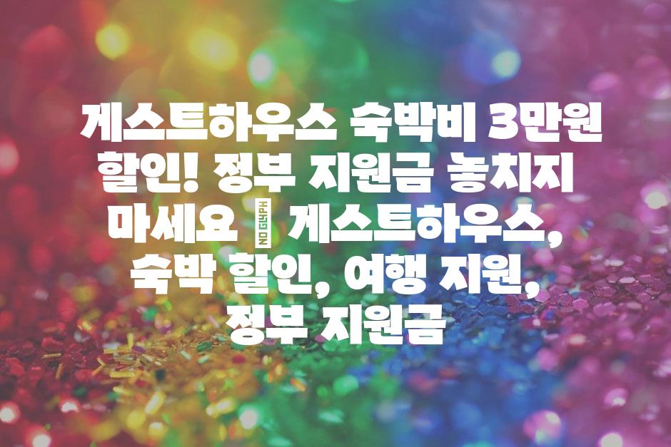 샘플 (48)