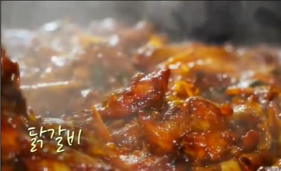  6시내고향고향노포 닭갈비 파는곳 6시내고향 닭갈비