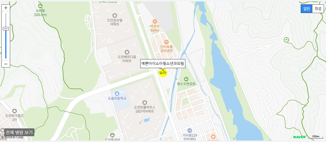 대전 소아과 야간진료 예쁜아이소아청소년과의원