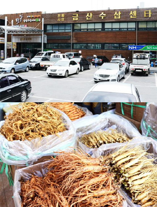 홍천명품잣영농조합법인 이미지