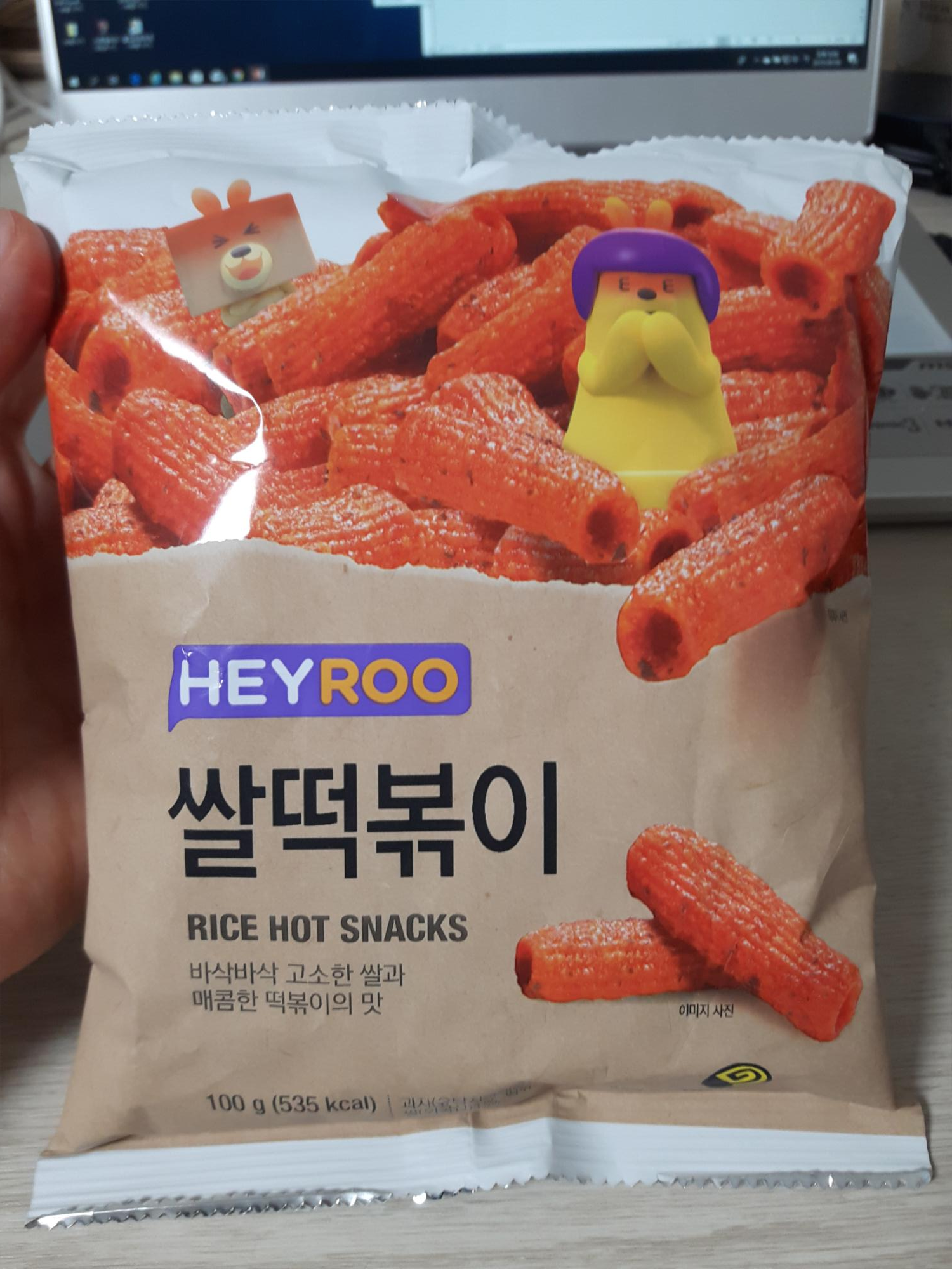  CU HEYROO 쌀떡볶이 과자 먹어 봄