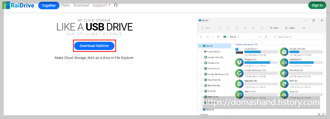 레이드라이브 다운로드 페이지에서 다운로드 클릭
