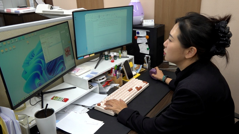 김요안나와 가족