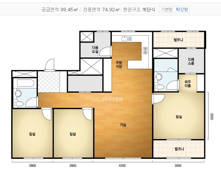 래미안원베일리보류지-18