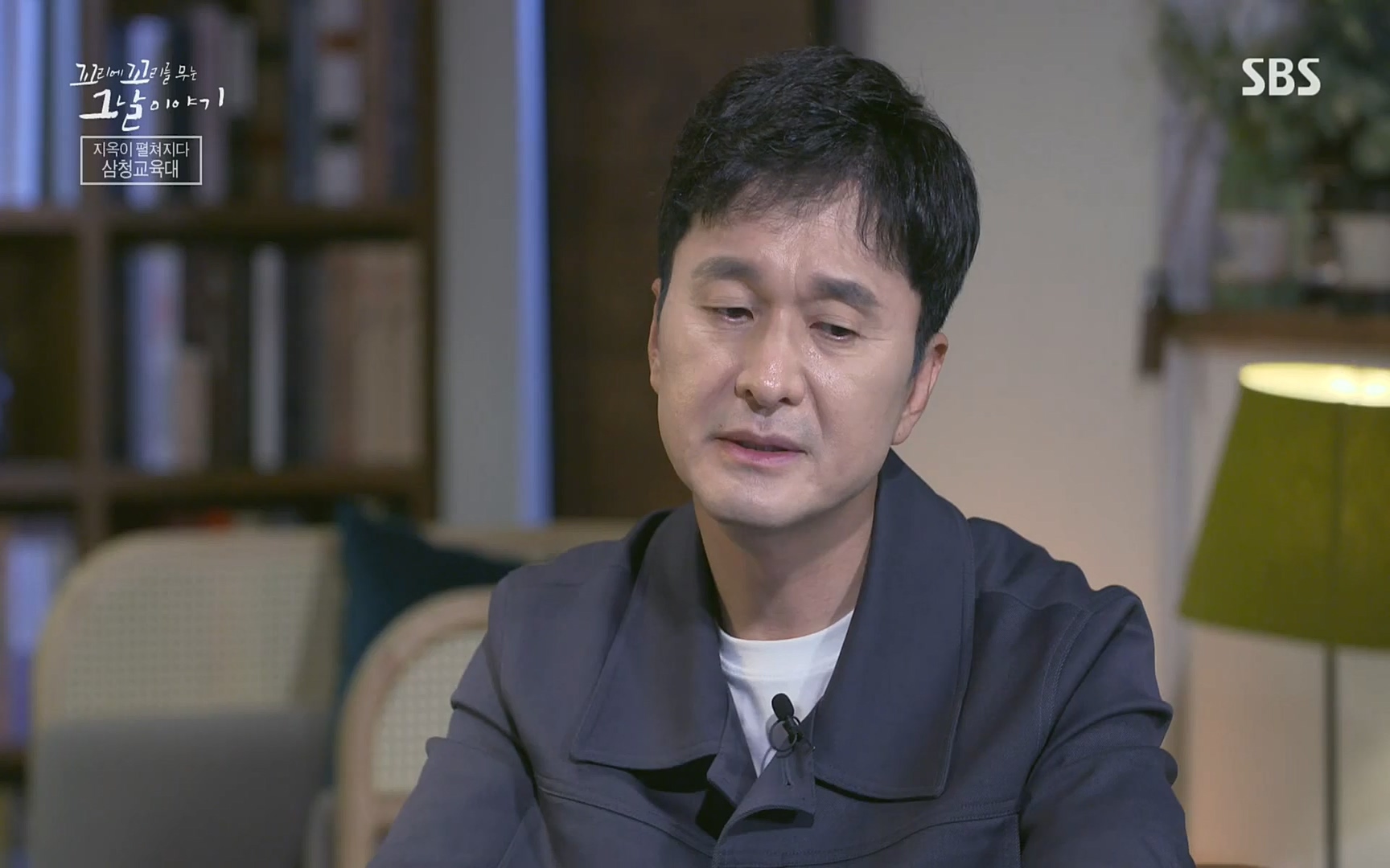 꼬리에꼬리를무는그날이야기.E31.220609p.H264-F1RST.mp4_20220610_214107.012.jpg