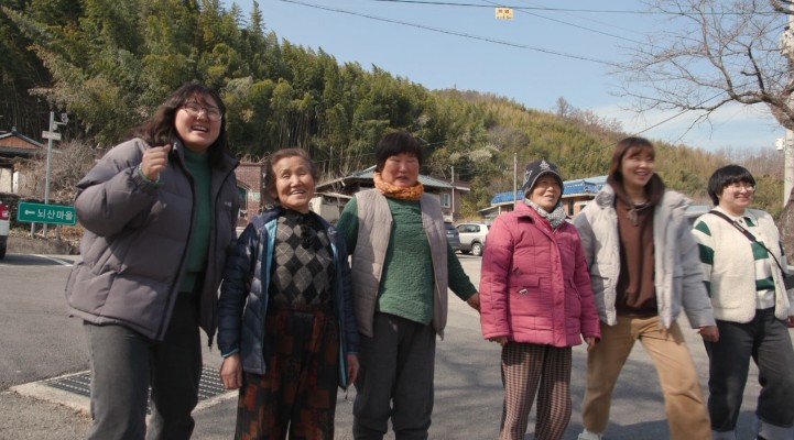 한국인의 밥상-함양-고마워 할매-쑥털털이-비지김치비빔-고추다짐