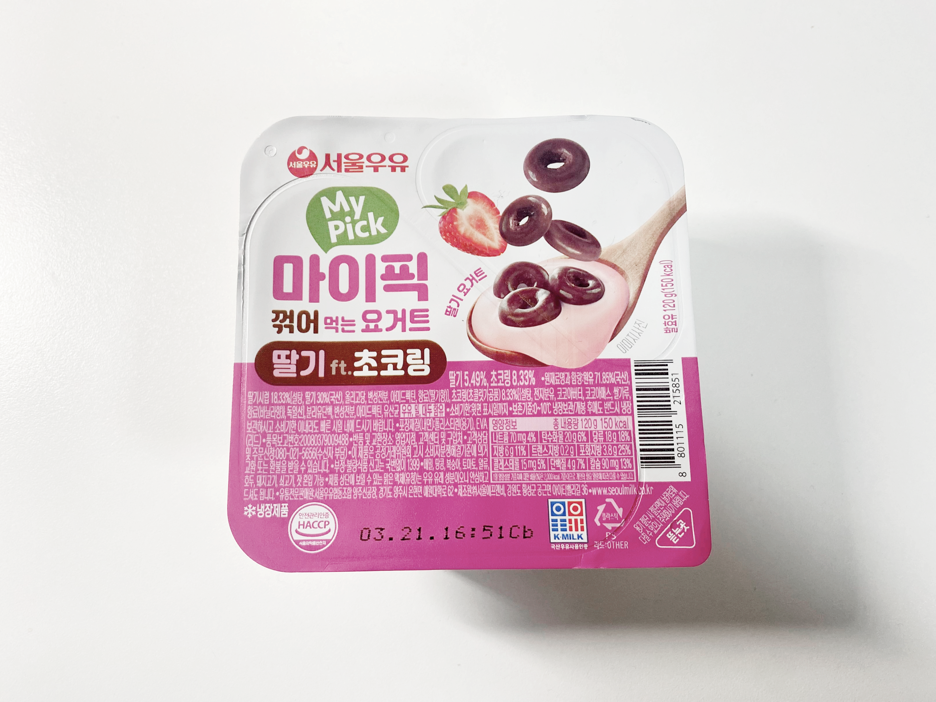 마이픽 사진