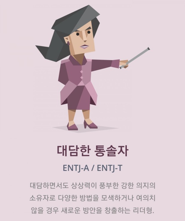  차별화된 웹디자인 솔루션으로 성공하는 비즈니스