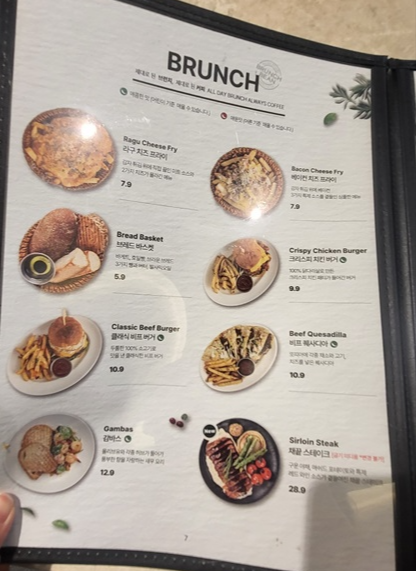 브런치빈브런치메뉴판3