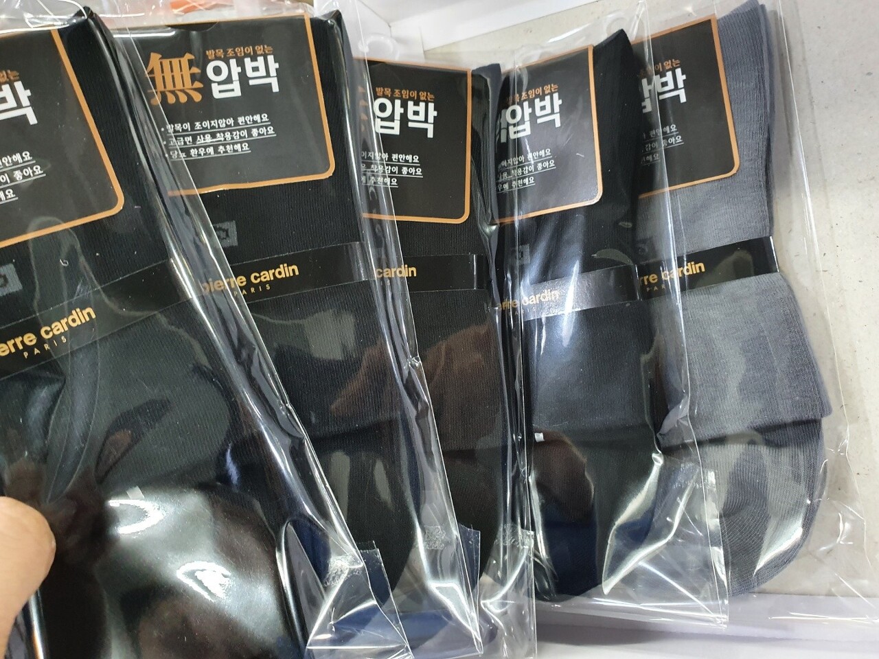 국제양말 이미지