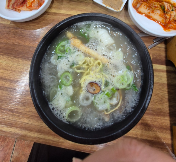 우메기국밥