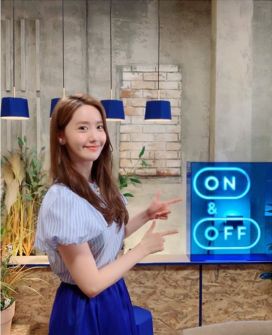  온앤오프 윤아 키와 매력탐구