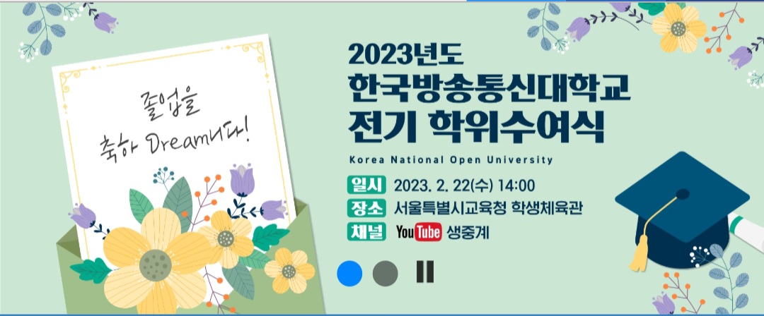 문화통신 이미지