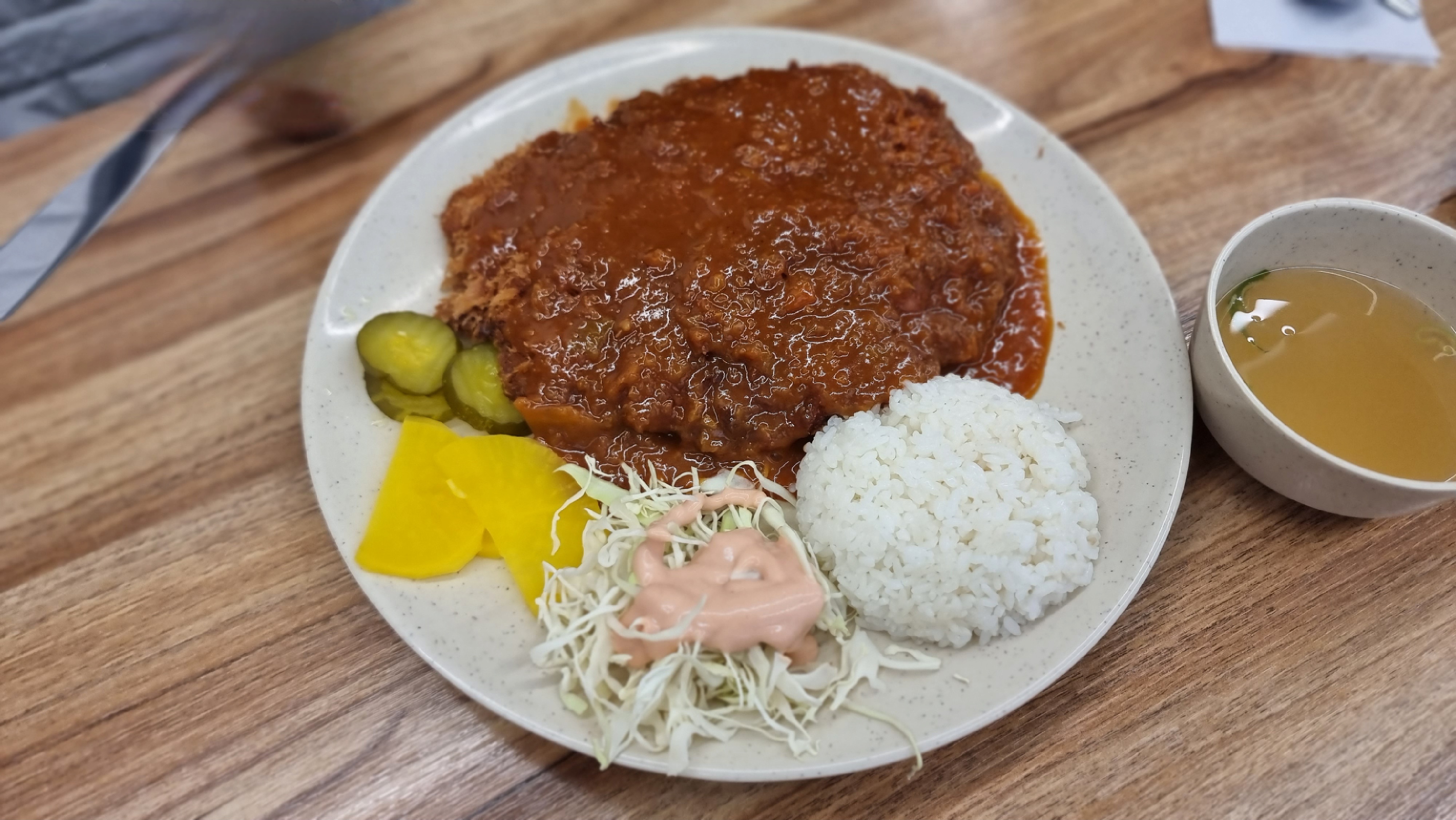 최고집 손칼국수 수제왕돈까스