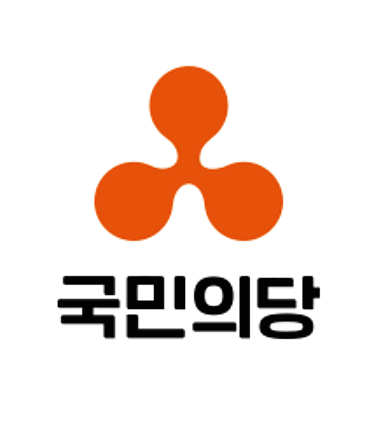  국민의당 국회의원 명단