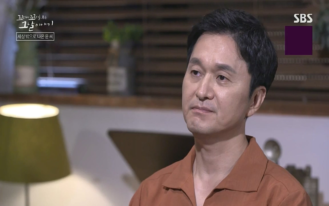 꼬리에 꼬리를 무는 그날 이야기.E45.220916p-NICE.mp4_20220917_172705.152.jpg