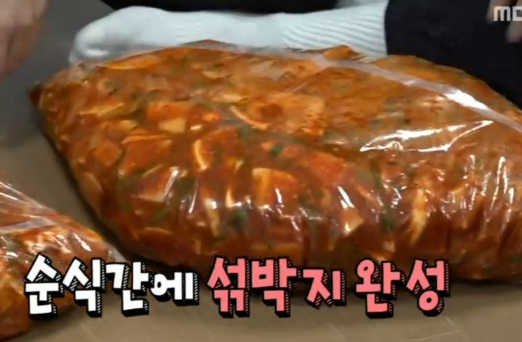  나혼자산다섞박지이장우 레시피 초간단쉑쉑김장 봄동겉절이석박지 려운무수분보쌈 고기국수 인싸주연맥연태맥주 만드는법 427회1224