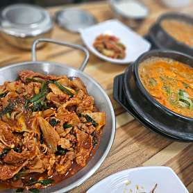 해남 화원농협 김치