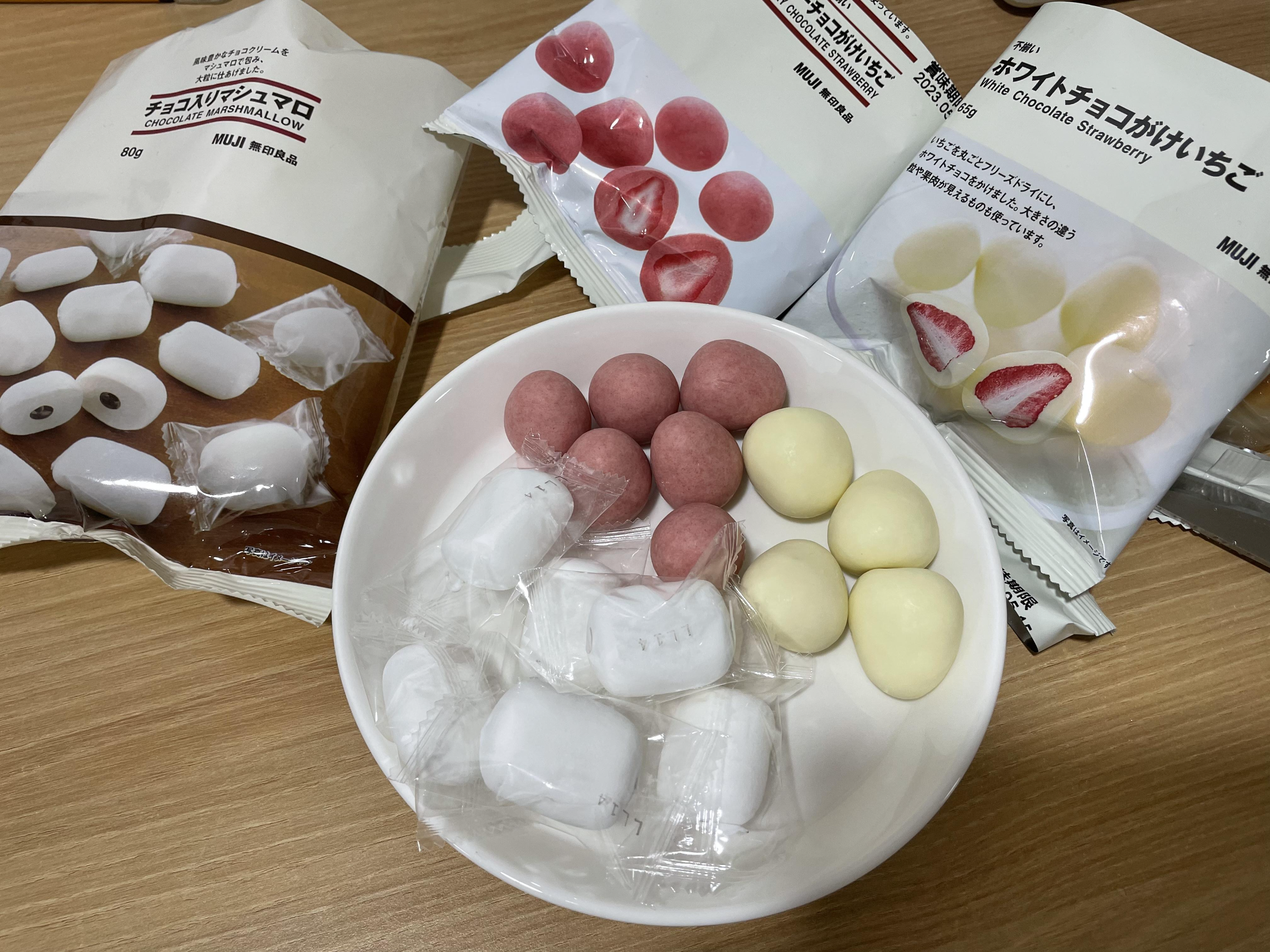 2023 봄의 간식 10