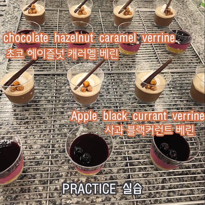 서울제과 이미지