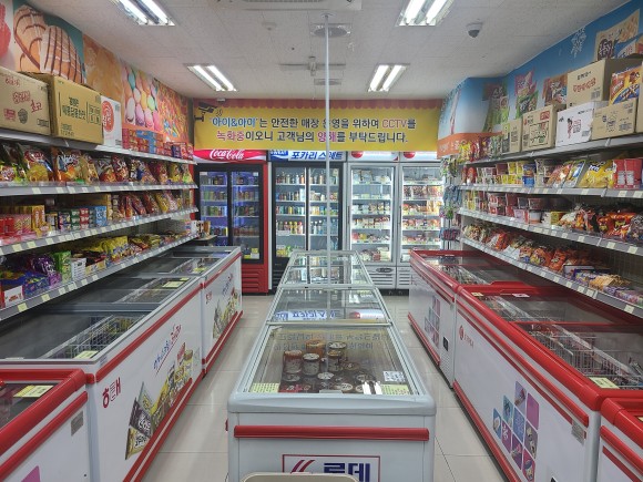 아이앤아이 할인점 화정동 7