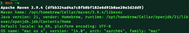 mvn -v 명령어 입력